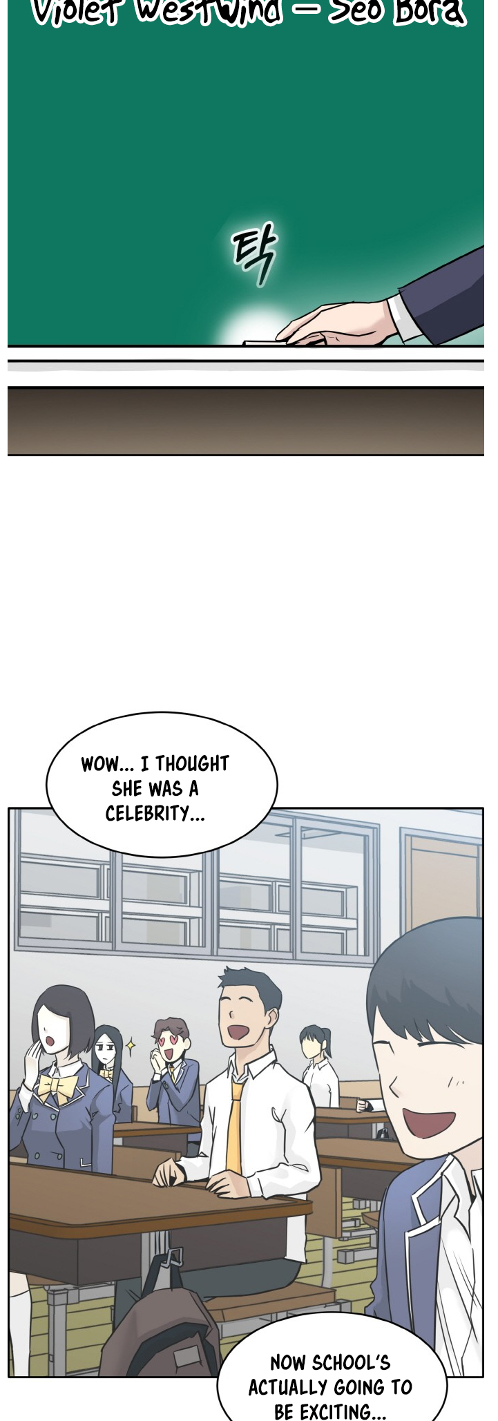 Counter Cube Chapter 78 47